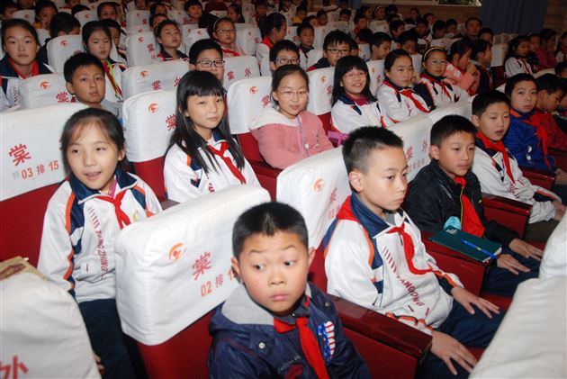 机器人科普 走进机器人——记棠外附小五年级家长义工课堂