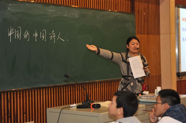 走进诗歌殿堂，共品饕餮盛宴——双流县语文名师工作室联合教研活动在棠外举行