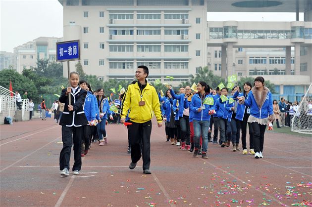 棠外成功举办第十一届田径暨趣味运动会