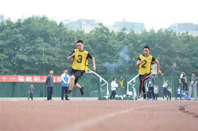 棠外成功举办第十一届田径暨趣味运动会