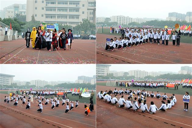 棠外成功举办第十一届田径暨趣味运动会