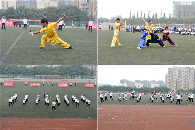 棠外成功举办第十一届田径暨趣味运动会
