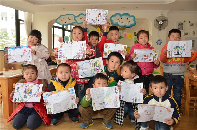 “感恩你我，真情常在”——记棠外实验幼稚园感恩节活动