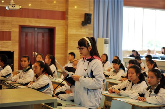 棠外张平秋老师获双流县第二届中小学心理健康优质课赛课特等奖