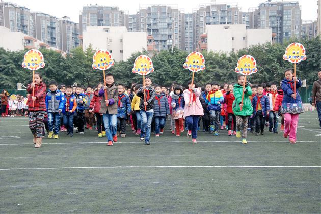 棠外附小第十届冬季田径趣味运动会圆满闭幕