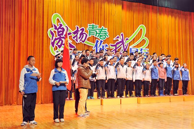 棠外初2012级举行纪念12·9歌咏比赛