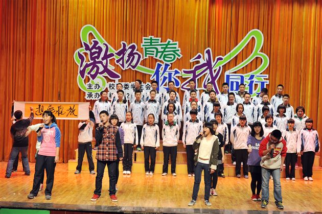 棠外初2012级举行纪念12·9歌咏比赛