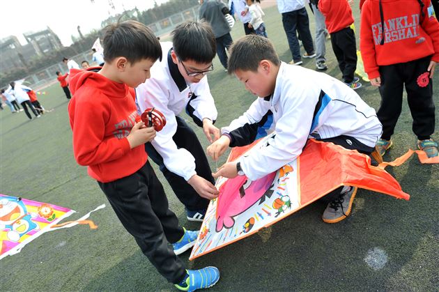 我们一起成长——棠外实幼·棠外首届“阳光风筝节”