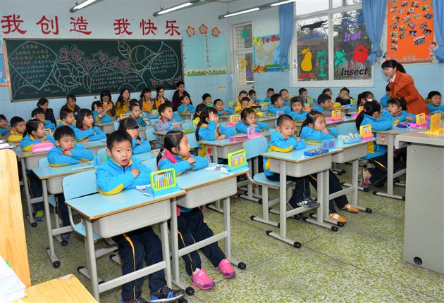 棠外实幼、棠外附小举行幼小衔接交流活动