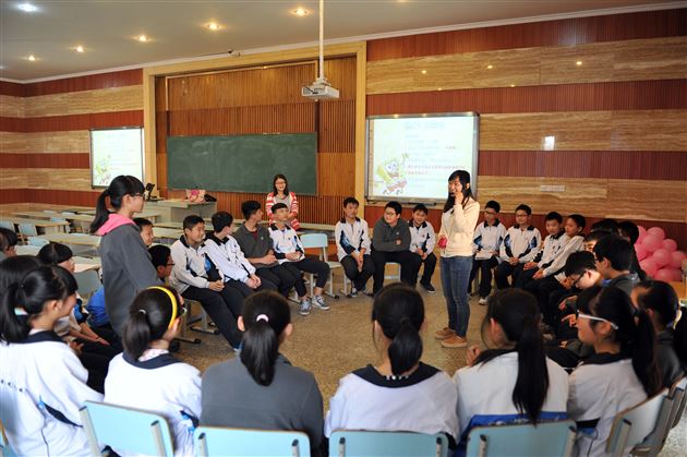 携手并进 学会合作——记棠外初一年级发展性心理团辅