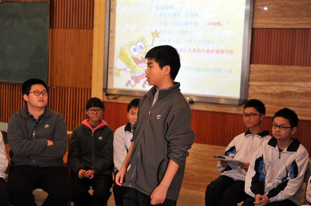 携手并进 学会合作——记棠外初一年级发展性心理团辅