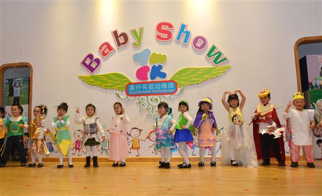 春天里的Baby Show——记棠外实验幼稚园周末舞蹈活动