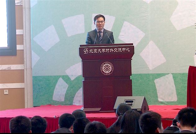 棠外“外交官”赴京参加北京大学全国中学生模联大会