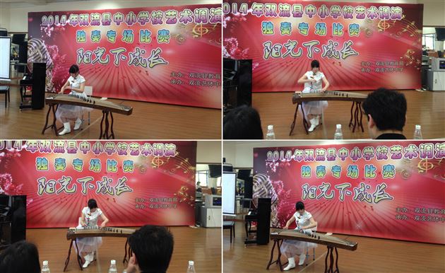 棠外学子穆宇星参加县艺术节器乐独奏比赛获第一名