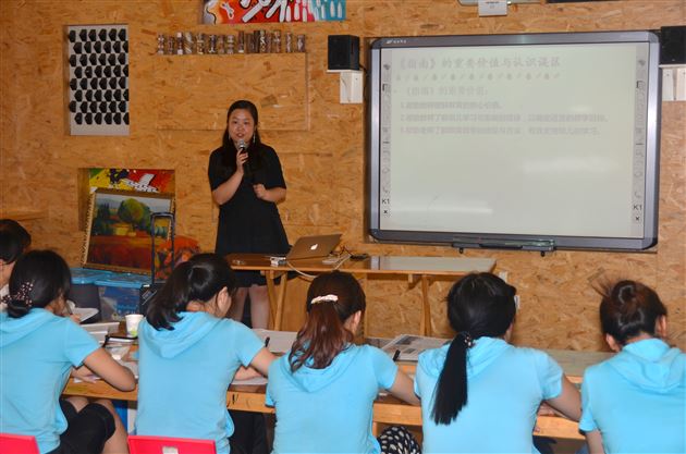 让激情飞扬的青春在教学中流光溢彩——记棠外实验幼稚园教师培训