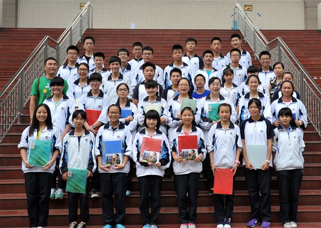 棠外召开初2012级学生自主管理总结表彰大会