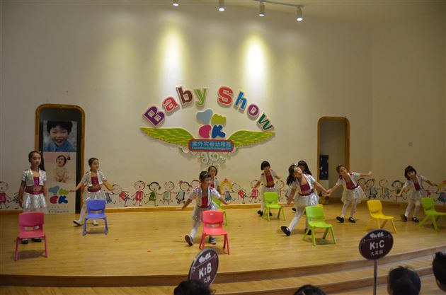 超级明星——记棠外实验幼稚园周末Baby Show