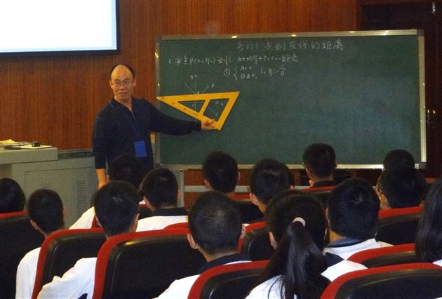 棠外数学教师献课双流县教学研讨会获好评