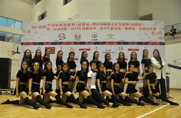 棠外参加“全国啦啦操联赛（成都站）”获两项第一
