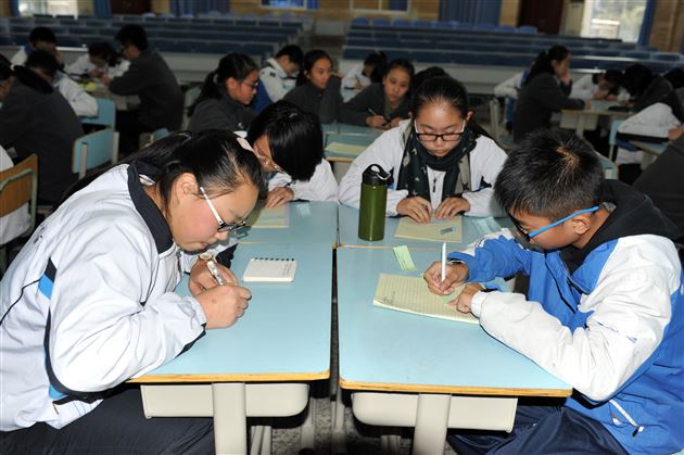 考后心理调节——记棠外初2013级心理团辅活动