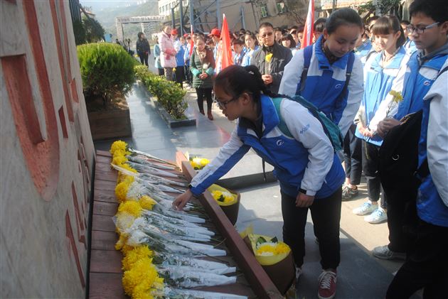 冬菊初绽 生命可贵——记棠外初2013级师生社会实践活动“北川地震遗址之行”