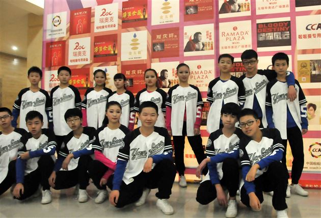 棠外参加“2014年全国啦啦操冠军赛”获两项第一