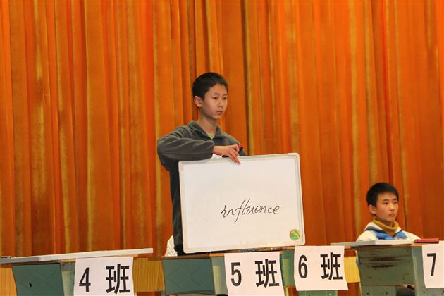 棠外举行首届年级英语拼字大赛