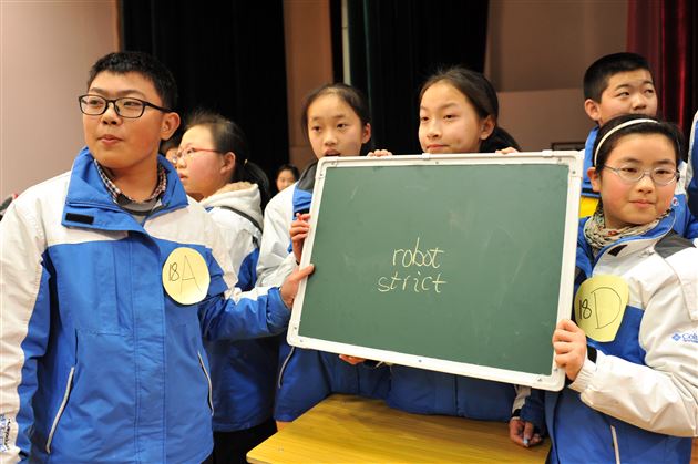 爱“拼”才会赢——记棠外初2014级英语拼字大赛Spelling Bee