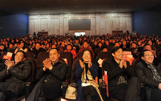 棠外隆重举行2015年教职工迎新春联欢会