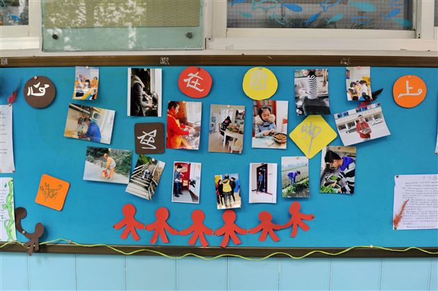 棠外初三年级开展班级文化墙美化评比活动_棠中外语学校[ www.tangwai.com ]