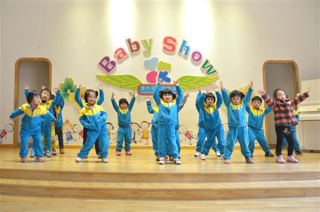 超级明星——记棠外实验幼稚园新学期首场BabyShow