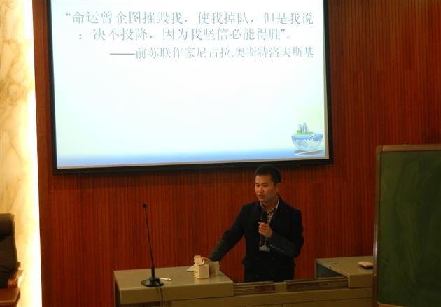 双流县初中政治教学研培活动在棠外举行