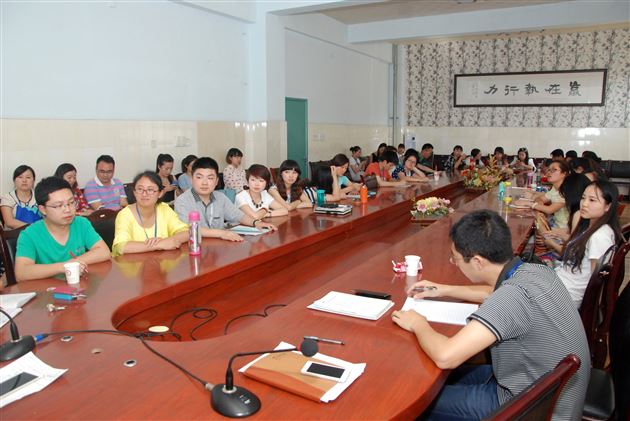 热爱自己，绽放美丽——记棠外附小教师发展中心活动