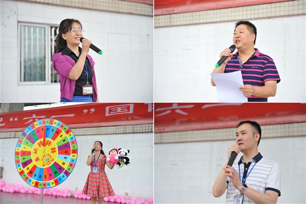 童声飞扬庆六一，缤纷活动展风采