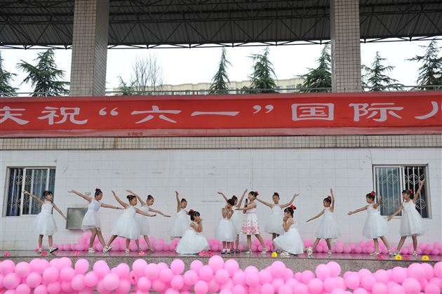 童声飞扬庆六一，缤纷活动展风采