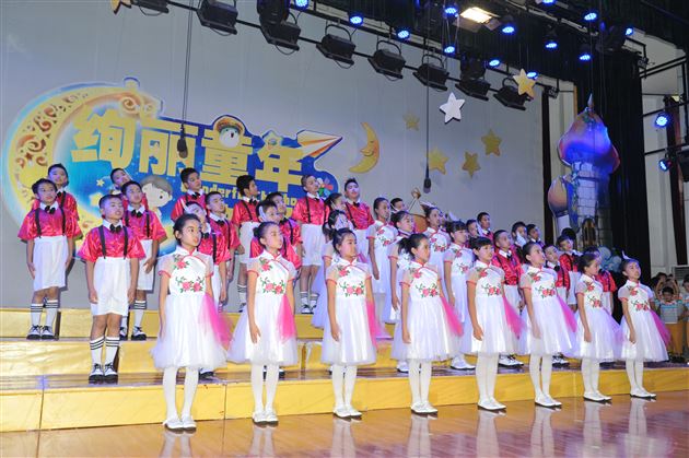 童声飞扬庆六一，缤纷活动展风采