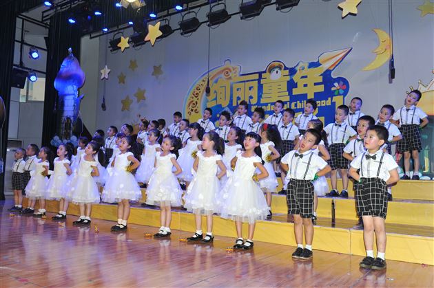 棠外附小举行第十届“快乐六一 童声飞扬”班级歌咏比赛