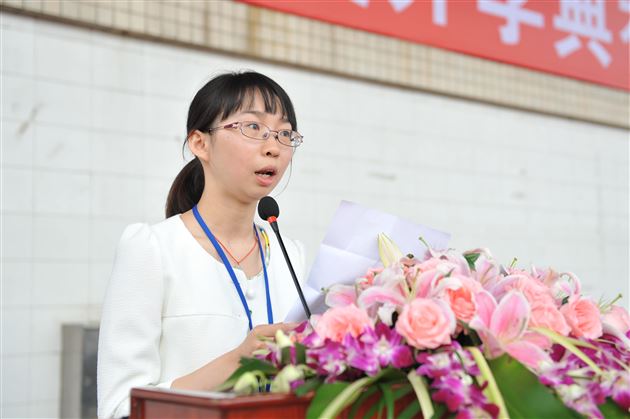 棠外高中部隆重举行新学年开学典礼暨教师节表彰大会