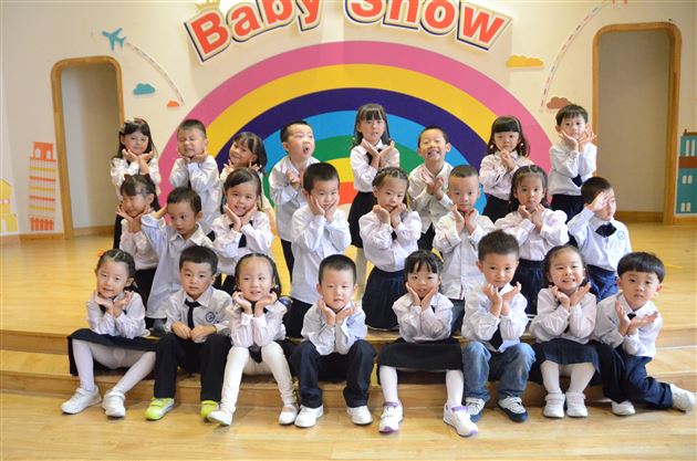 秀出精彩 秀出自信——记棠外实验幼稚园新学期首场Baby show