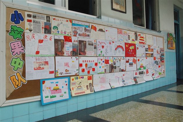 向国旗敬礼，为祖国自豪——记棠外附小“向国旗敬礼”系列活动