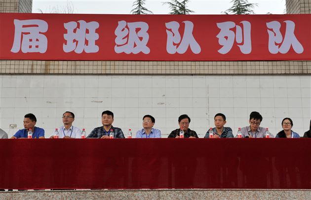 棠外初中部举行第十二届班级队列队形跑操比赛