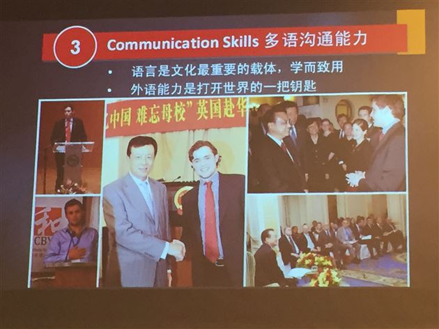 一位英国青年领袖的中国教育梦——中英两国文化交流大使蒋思哲来棠外国际班专场讲座