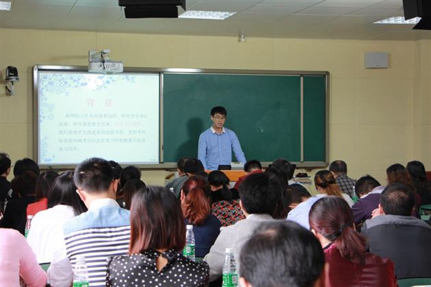王树理老师在双流县初中政治教研活动上作专题讲座