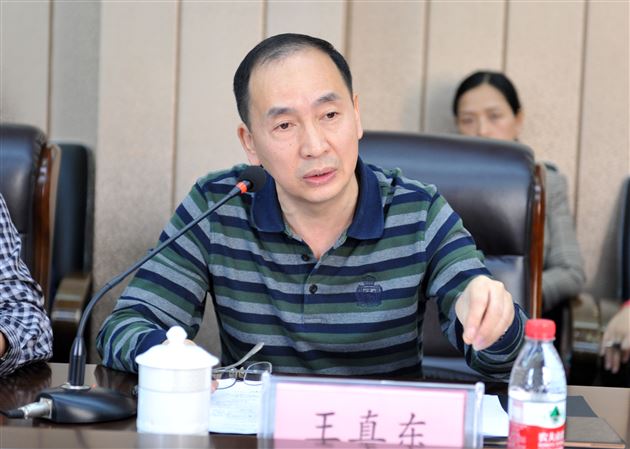 省级重点教育科研资助金项目《通用技术教师专业发展与师资队伍建设实践研究》开题研讨会在棠外举行