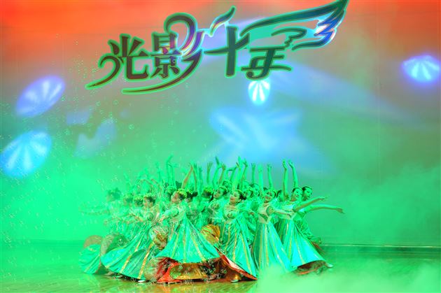 十年磨一剑 扬眉剑出鞘——四川省校园电视十周年系列活动在棠外举办