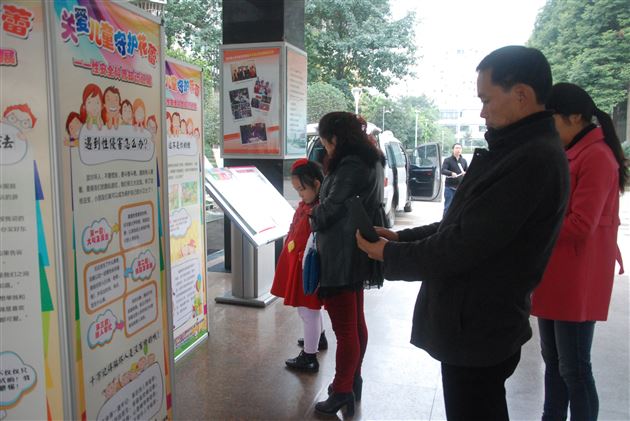 关爱女童 守护花蕾——棠外附小举办“关爱女孩之预防未成年人性侵害”系列活动