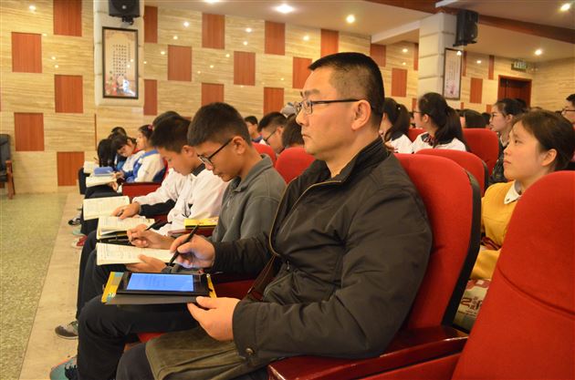 双流县初中英语程德金工作室在棠外初三进行研修