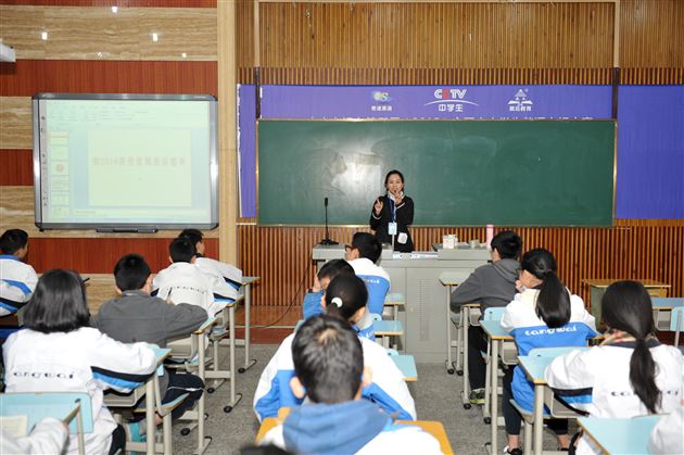 “人生拍卖会”——记棠外初二年级心理团体辅导活动