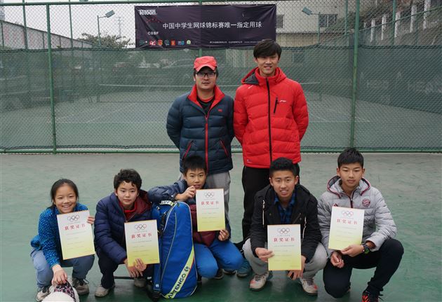 棠外路拓网球队参加2016省中学生网球比赛获佳绩