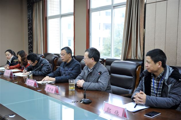 棠外获授“四川师范大学生物学竞赛培训基地”